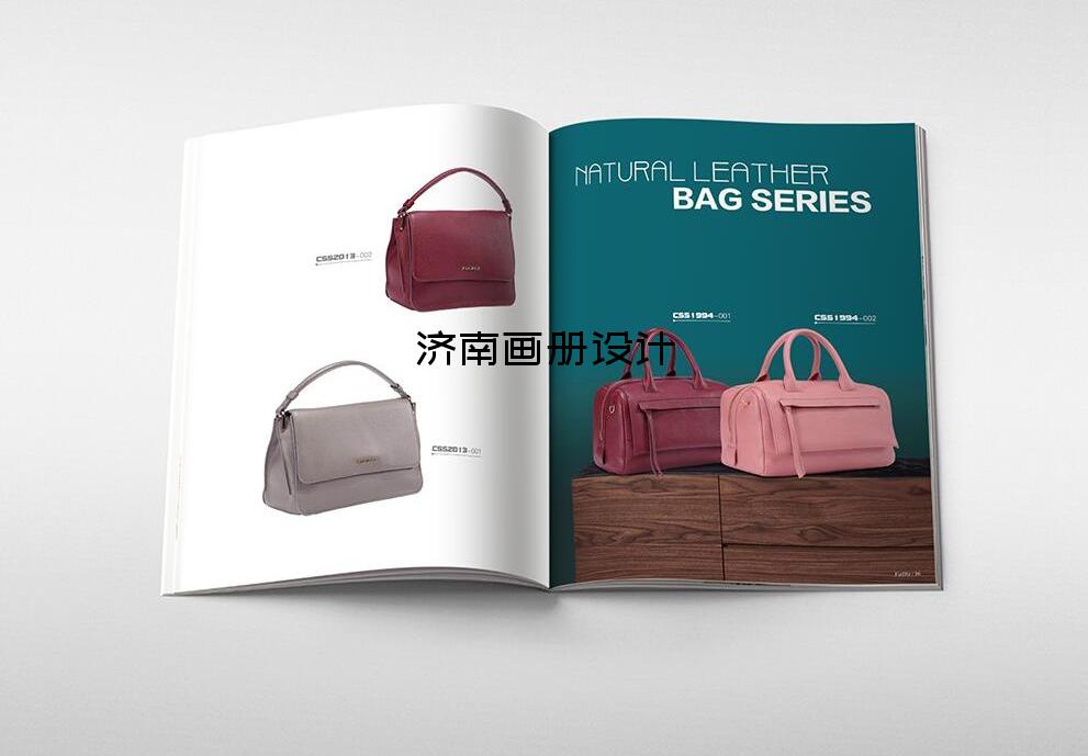 济南画册设计-画册设计加印刷多少钱
