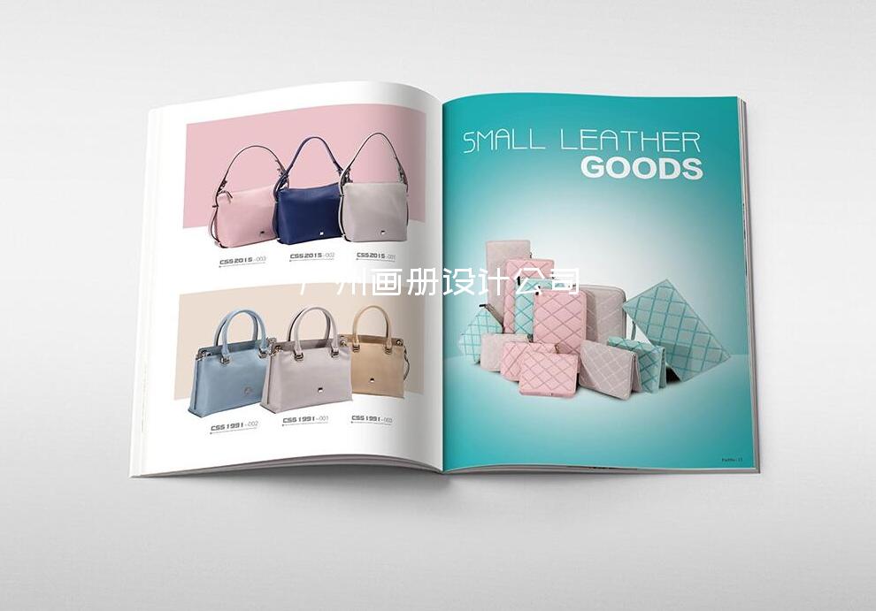 广州画册设计公司-产品宣传画册设计