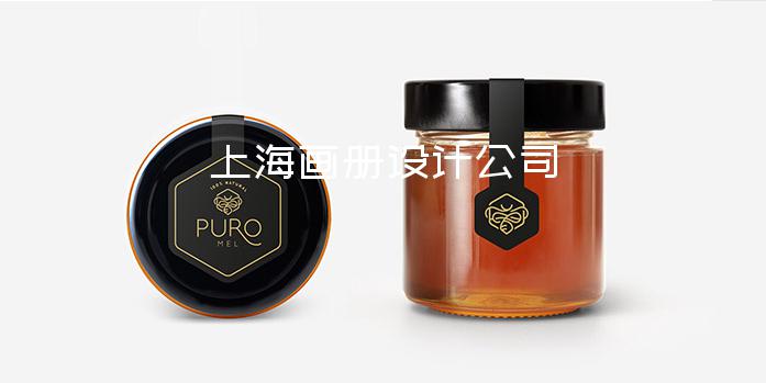 上?;嵘杓乒?公司画册设计图片