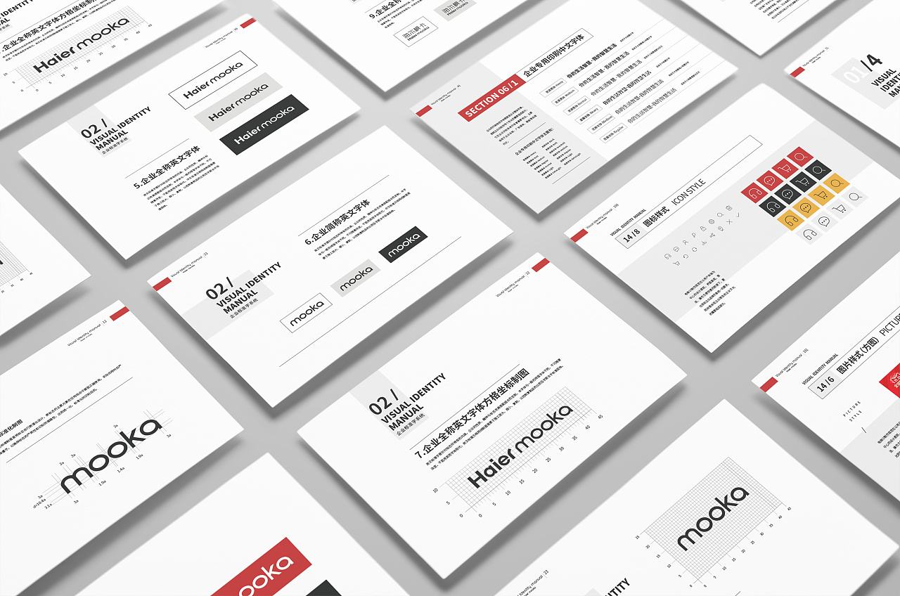 1565316145674824.jpg VI设计.jpg