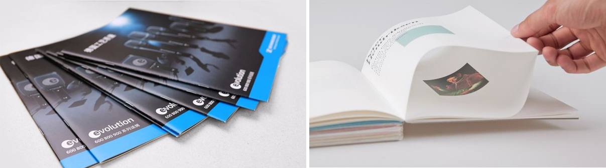 1567734886722589.jpg 画册设计.jpg