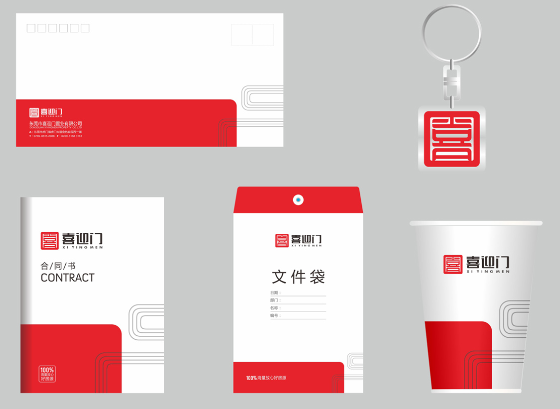 1569815739247088.png QQ截图20190930114814.png