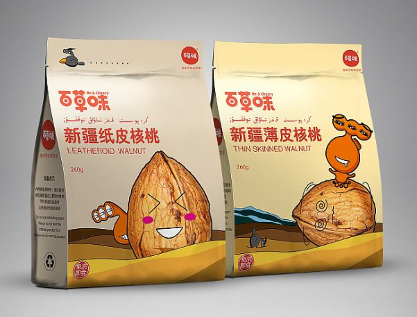 1570172056137981.png 微信截图_20191004145331.png