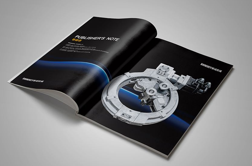 东莞机械设备画册设计多少钱？