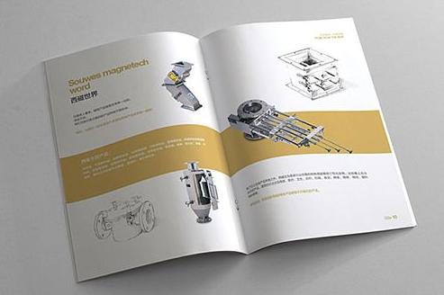 设计一本普通的画册多少钱？很多公司想知道