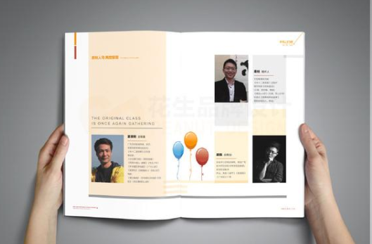 优秀企业宣传册文案要怎么写？