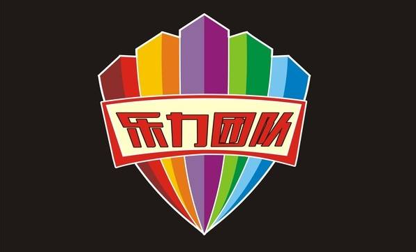 佛山品牌LOGO设计:团队标志logo设计 佛山品牌LOGO设计:团队标志logo设计