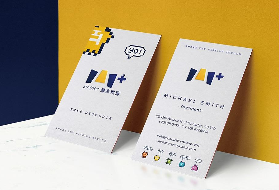 教育企业vi应如何设计?(教育企业vi设计思路) 教育企业vi应如何设计?(教育企业vi设计思路)