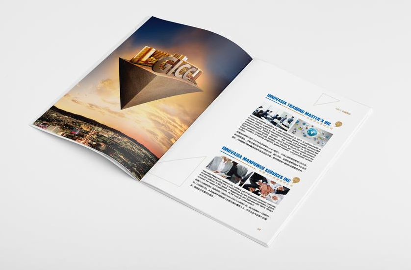 广州金融企业画册设计关键点有什么？