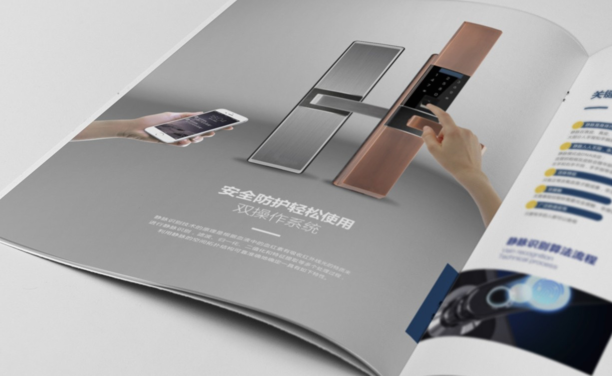 设计制作企业画册有什么作用？