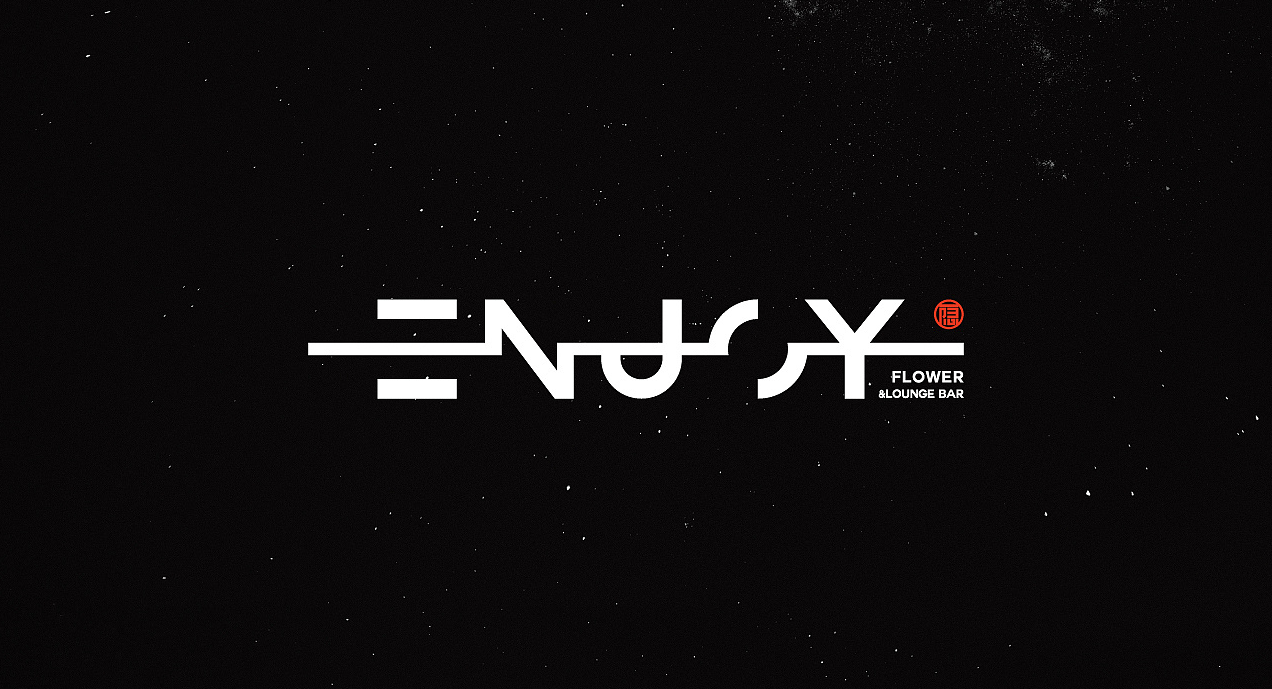 清吧vi形象设计 清吧vi形象设计