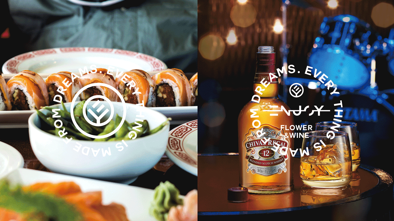 清吧vi形象设计 清吧vi形象设计