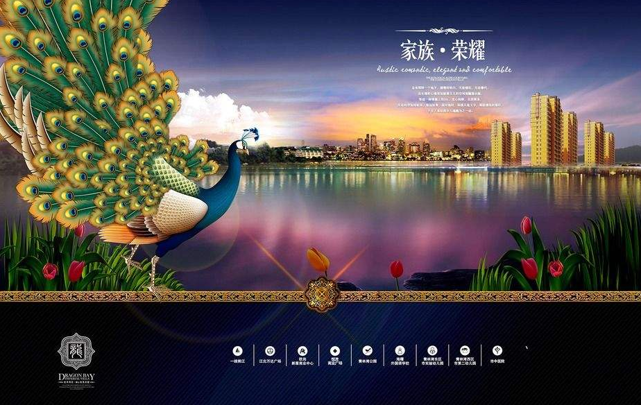 怎么找房地产广告策划公司？