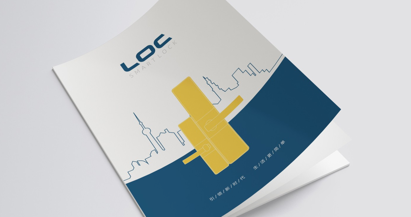 企业宣传画册封面怎么设计？