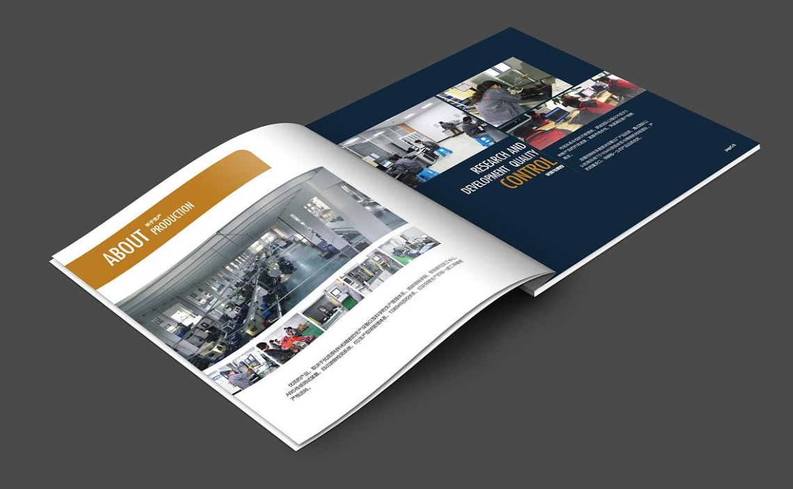 东莞画册设计:汽车行业画册设计要注意的问题 东莞画册设计:汽车行业画册设计要注意的问题