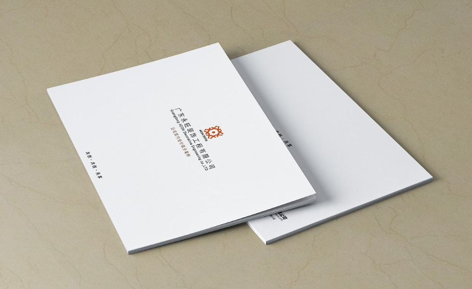 深圳画册设计:精美画册封面如何设计?