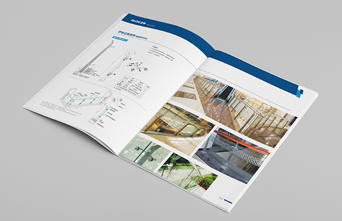 惠州画册设计能为房地产公司带来那些好处? 惠州画册设计能为房地产公司带来那些好处?