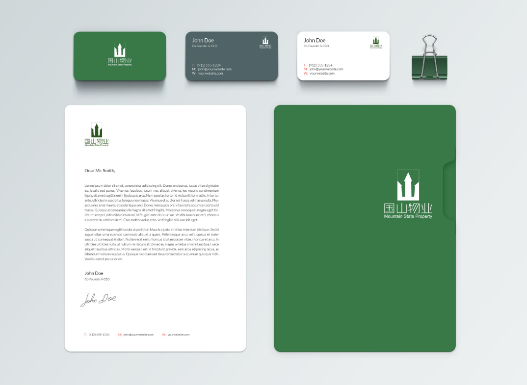 广州物业公司VI设计对企业的深远意义 广州物业公司VI设计对企业的深远意义