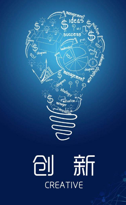 东莞广告设计关于海报设计一些经验分享 东莞广告设计关于海报设计一些经验分享