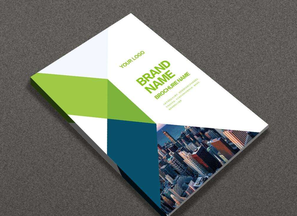 东莞画册设计浅谈画册设计的重要因素 东莞画册设计浅谈画册设计的重要因素