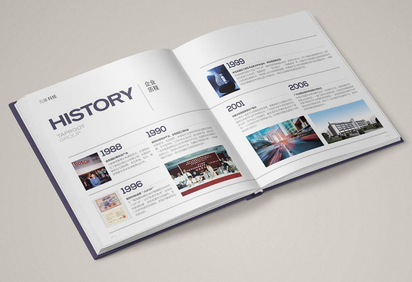 东莞宣传画册印刷几十本与几千本价格区别 东莞宣传画册印刷几十本与几千本价格区别