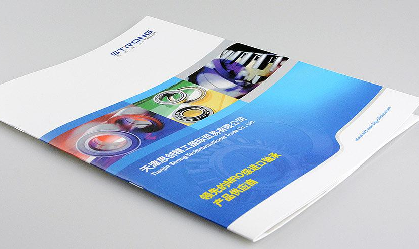 东莞工业画册设计创意怎么做？