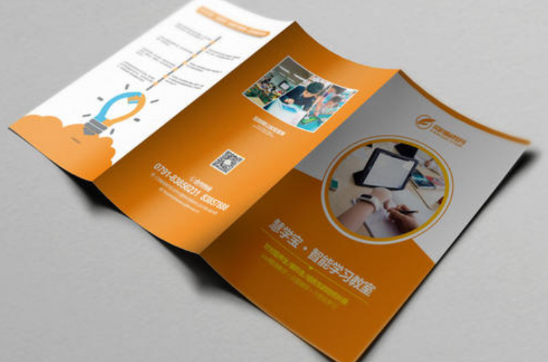 2020年东莞画册设计趋势-画册设计风向标 2020年东莞画册设计趋势-画册设计风向标