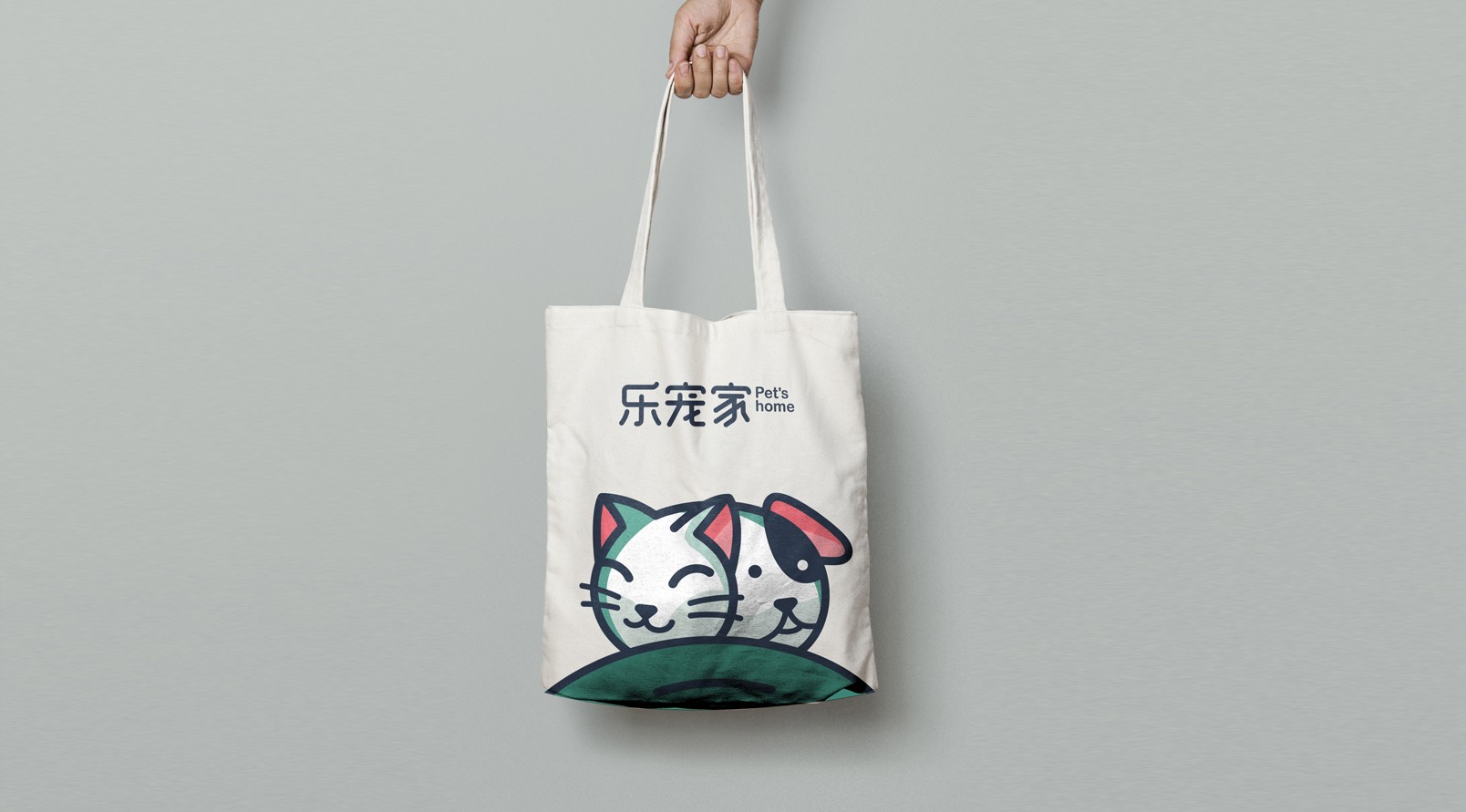 『乐宠家』品牌LOGO设计服务