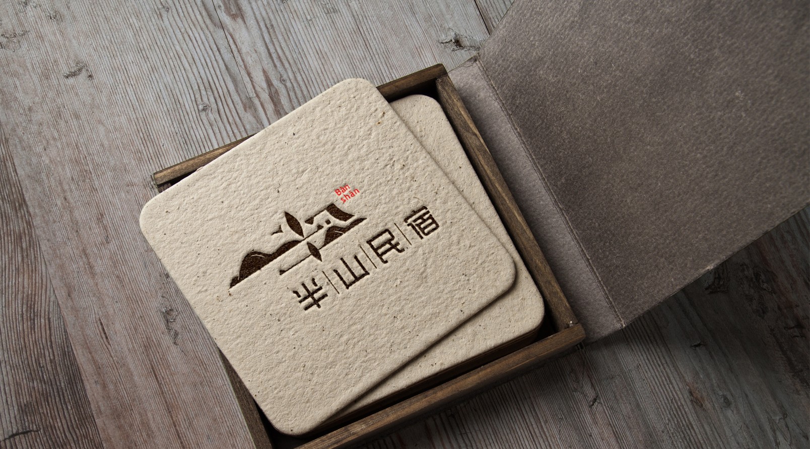 『半山民宿』品牌标识LOGO设计