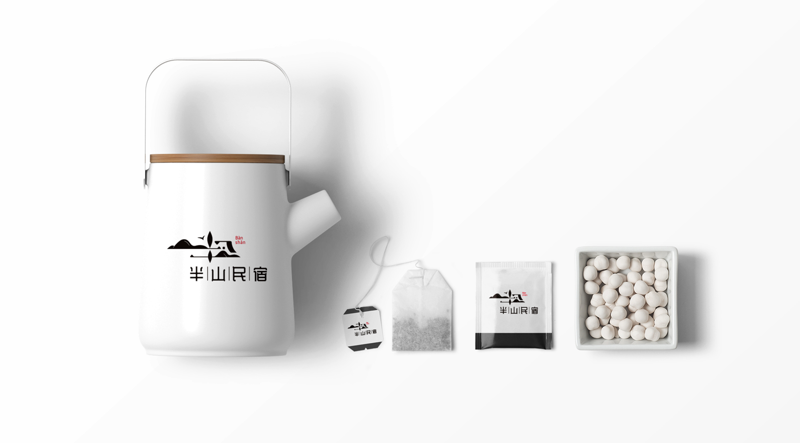 『半山民宿』品牌标识LOGO设计