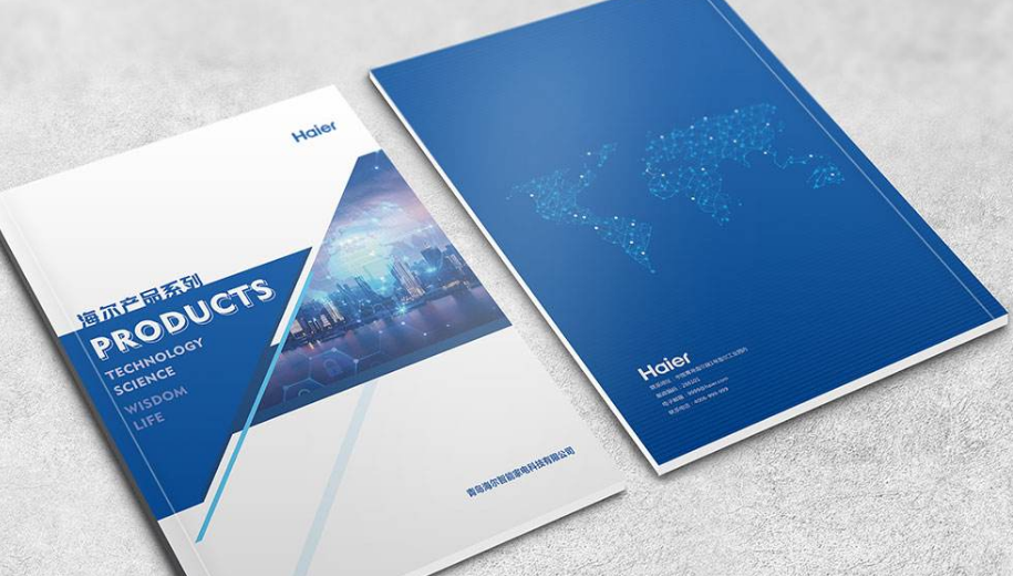 2020年产品画册设计要考虑的核心要素 2020年产品画册设计要考虑的核心要素