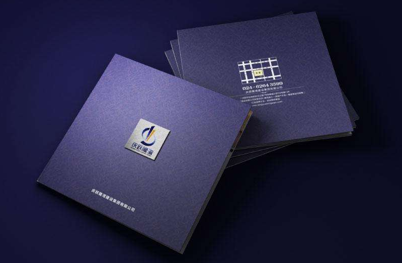 深圳画册设计师要有哪些技能？【必备7项技能】