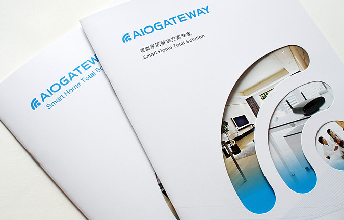 智能家居品牌【AIO】画册设计欣赏