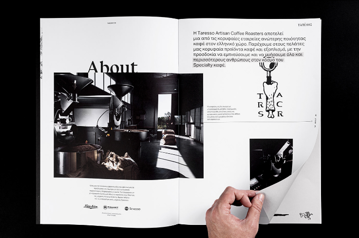 【Taresso】咖啡品牌宣传画册设计欣赏