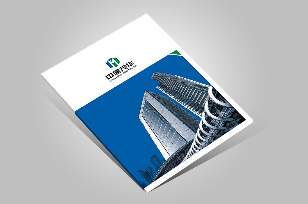 宣传画册设计为什么要找专业设计公司来做？