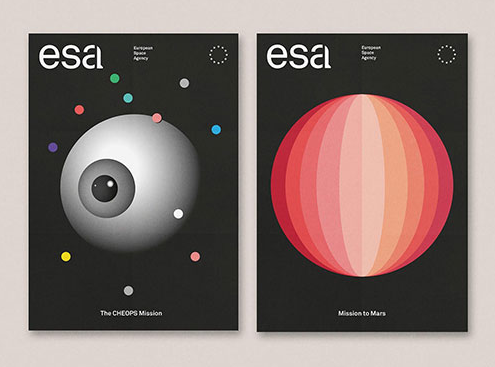 品牌LOGO设计【欧洲航空局ESA】