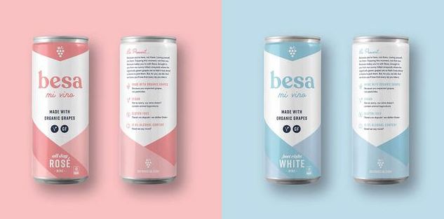 包装设计公司:一款用易拉罐包装的红酒酒标设计