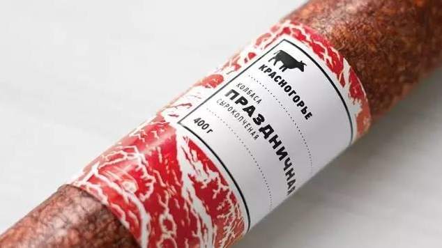 肉制品包装设计【Krasnogorie】