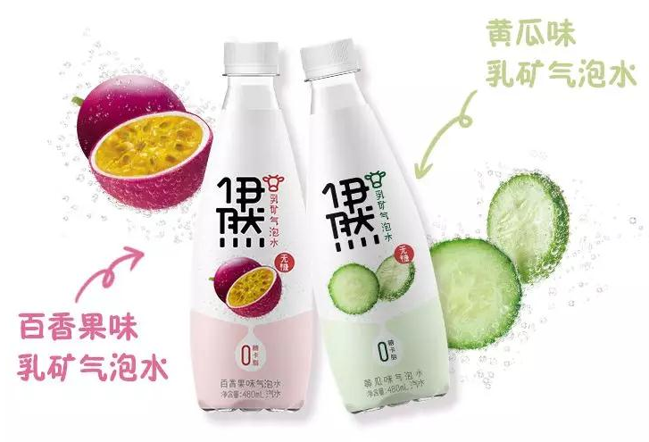 伊然乳矿气泡水包装设计