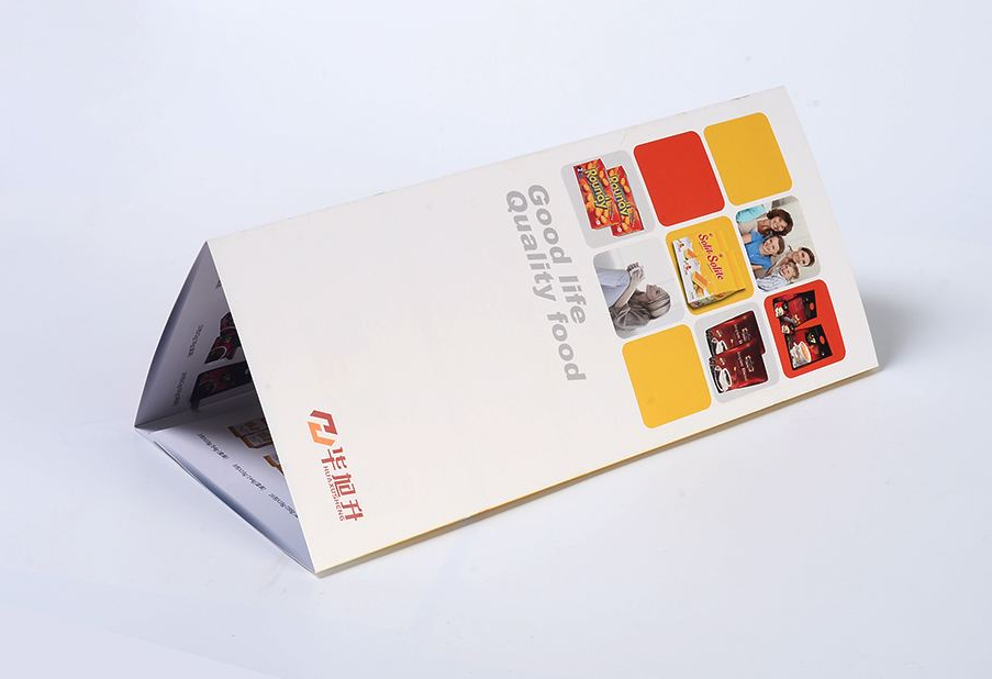 营销型画册有什么特点? 营销型画册有什么特点?