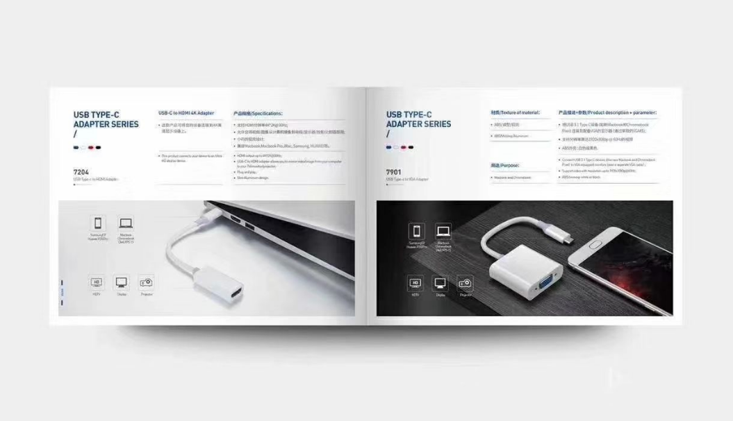 东莞长安产品目录设计公司谈产品目录设计的色彩搭配 东莞长安产品目录设计公司谈产品目录设计的色彩搭配