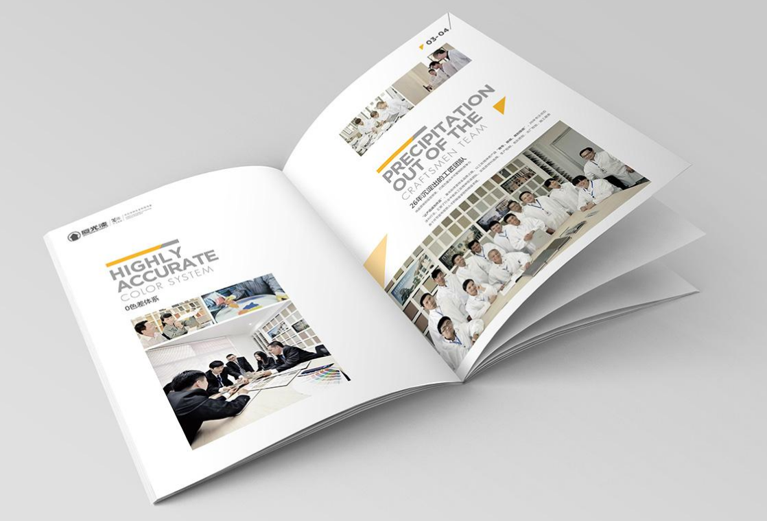 产品画册设计如何吸引客户眼球？