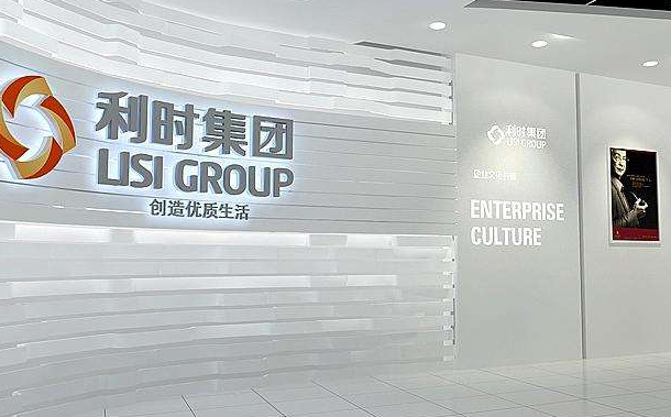 集团形象设计公司 集团形象包装推广 集团形象设计公司 集团形象包装推广