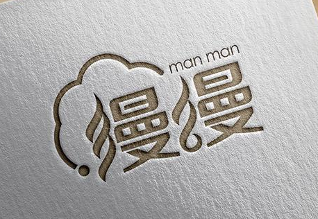 1597107085136126.png QQ浏览器截图20200811085122.png