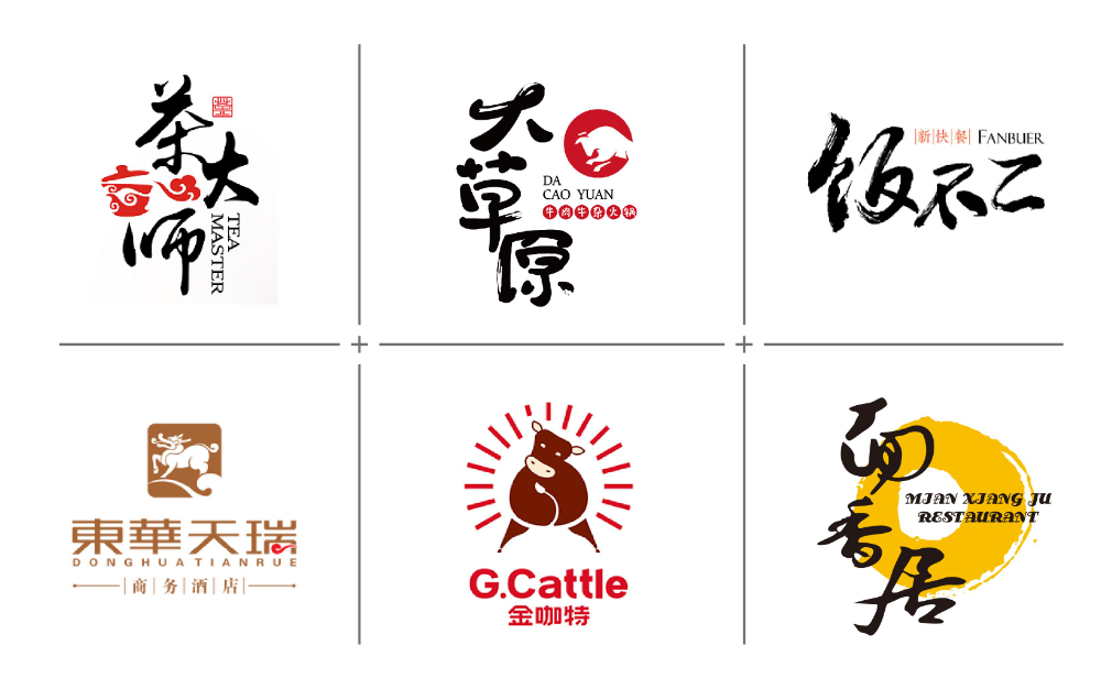 深圳品牌标志设计案例:带你找到品牌标志设计方向 深圳品牌标志设计案例:带你找到品牌标志设计方向