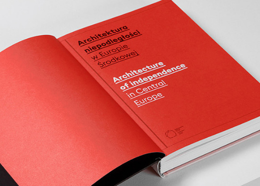 东莞画册设计公司——产品画册设计怎么做？