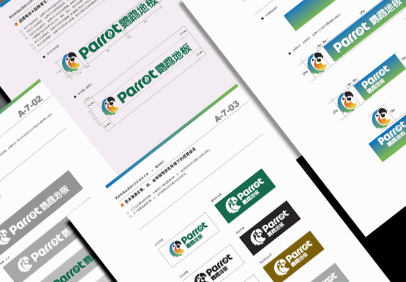 深圳VI设计——全套基础vi设计包含哪些？