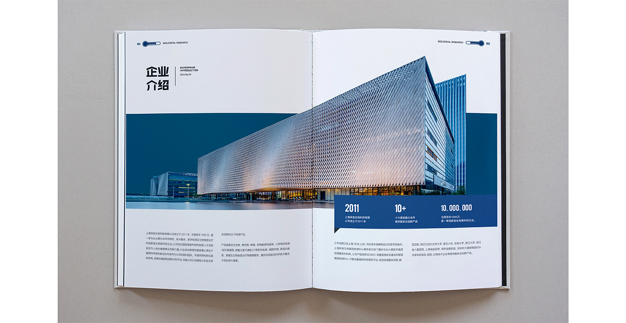 1686535717258714.png 20220311_155423_061.png