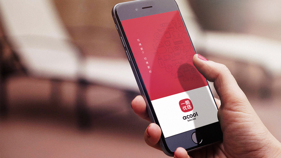 1688703412550667.jpg 20170727_182511_023.jpg