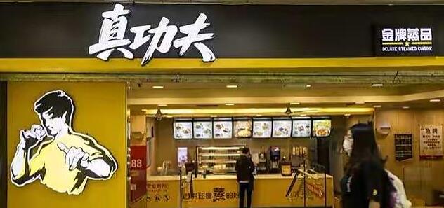 1689044360899406.jpg QQ截图20230711105904.jpg